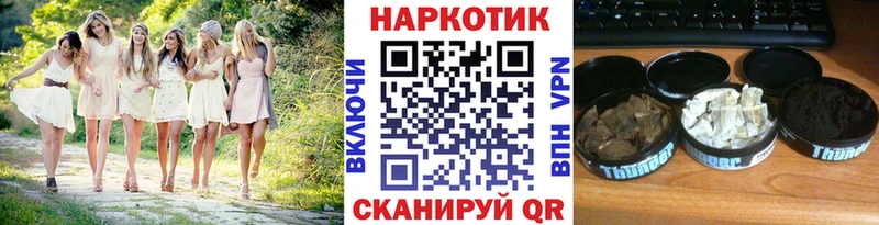 Наркошоп купить APVP Меф мяу мяу Амфетамин COCAIN Грязи