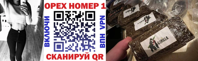 COCAIN VHQ Грязи