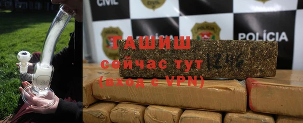 винт Беломорск