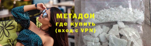 винт Беломорск