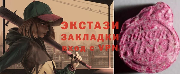 МДПВ Белоозёрский