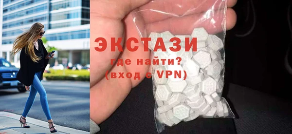 МДПВ Белоозёрский