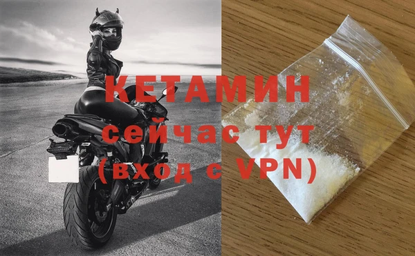 гидропоника Белокуриха