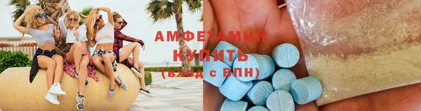 гидропоника Белокуриха