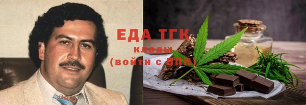 крисы Балабаново
