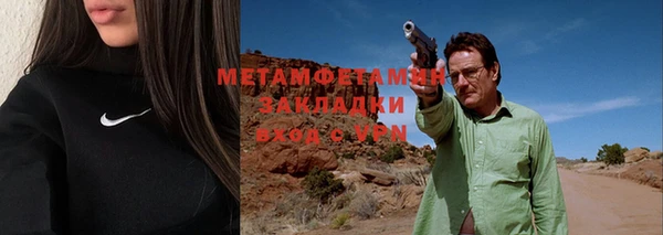 МДПВ Белоозёрский