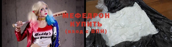МДПВ Белоозёрский