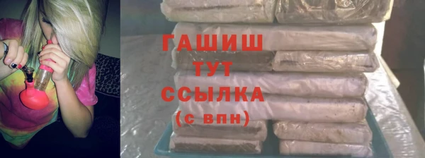 МДПВ Белоозёрский