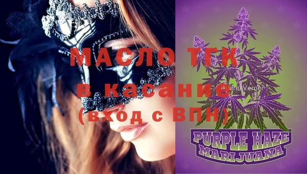 МДПВ Белоозёрский