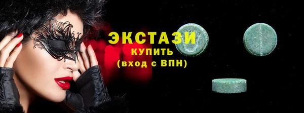 винт Беломорск