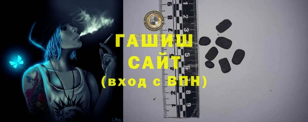 МДПВ Белоозёрский