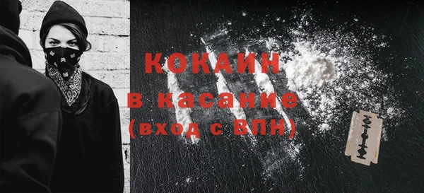 гидропоника Белокуриха