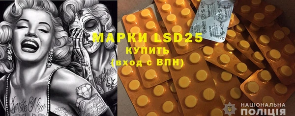 гидропоника Белокуриха