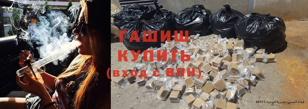 гидропоника Белокуриха