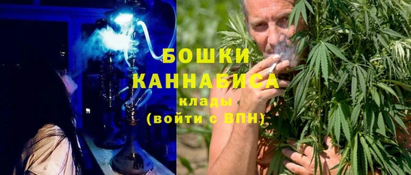 МДПВ Белоозёрский