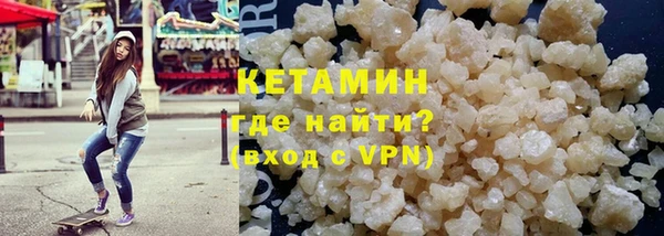 МДПВ Белоозёрский