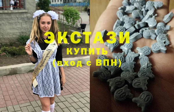 гидропоника Белокуриха