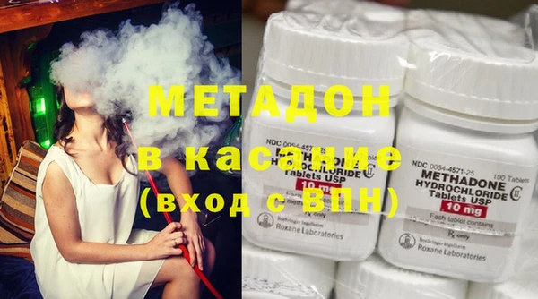 винт Беломорск