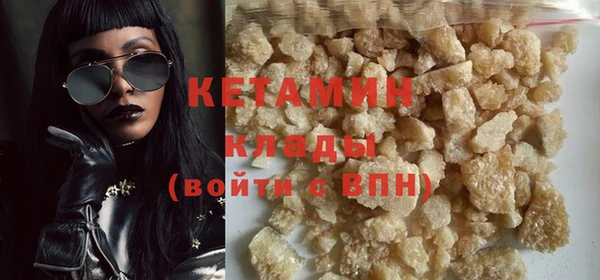 гидропоника Белокуриха