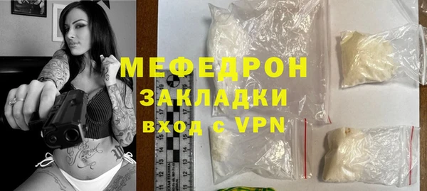 МДПВ Белоозёрский