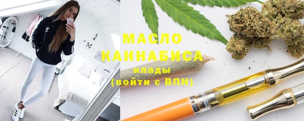 гидропоника Белокуриха