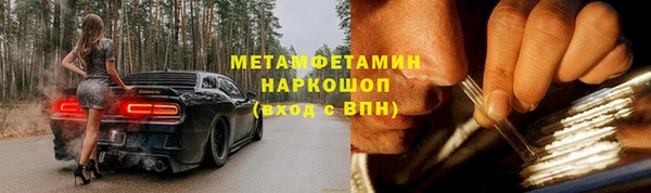 МДПВ Белоозёрский
